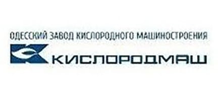 кислородмаш